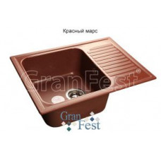 Мойка мраморная "GranFest" STANDART GF-S-645L чаша с крылом 645*500мм (F-13.334) красный марс Мойка мраморная "GranFest" STANDART GF-S-645L чаша с крылом 645*500мм (F-13.334) красный марс