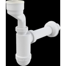 Cифон для писсуара с манжетой AlcaPlast A45A Cифон для писсуара с манжетой AlcaPlast A45A